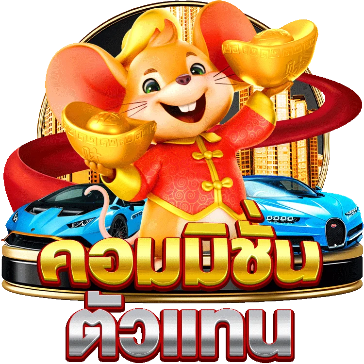 แนะนำสูตรเล่น z8 casino สุดเจ๋งที่คุณไม่ควรพลาด