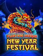 เกม ที่ ได้ เครดิต ฟรี รีวิวง่ายๆ สำหรับนักพนัน